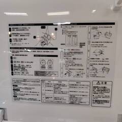 【愛品倶楽部柏店】 e angle 2021年製 7.0kg 全自動洗濯機 ANG-WM-B70 インバーター搭載 洗剤自動投入 エディオン プライベートブランドの画像