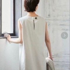 ②13200円 値下不可 新品 アーバンリサーチ BACKボタンストレートロングワンピースの画像