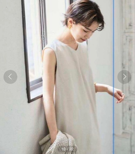 ②13200円 値下不可 新品 アーバンリサーチ BACKボタンストレートロングワンピース