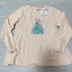 プティマイン120〜130新品未使用3点セット