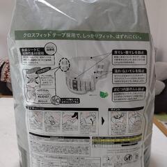 ケアフィール しっかりフィット Mサイズ 大人用オムツ 開封済みの画像