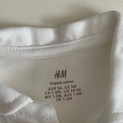 【取引中】H&M  ベビー服の画像