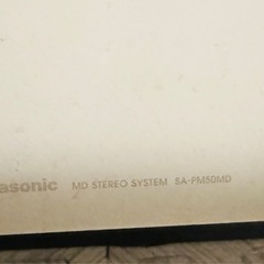 パナソニック CD MD ラジオ SA-PM50MDの画像