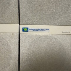 パナソニック CD MD ラジオ SA-PM50MDの画像
