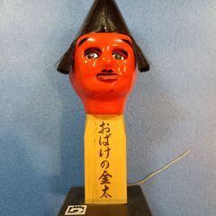 お化けの金太郎　熊本県伝統工芸品