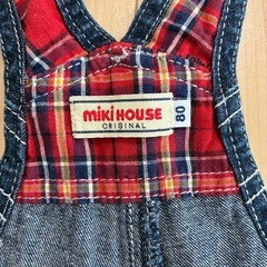 ミキハウス　ベビー　キッズ　子ども　赤ちゃん　オーバーオール　夏　子ども服　ベビー服　男の子　女の子の画像