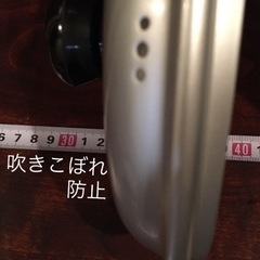 美品 新品　アルミ製 なべ 鍋 蓋 フタの画像