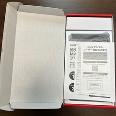 aiwa タブレット　電源オンオフOK　画面割れ　画面操作不可
　の画像