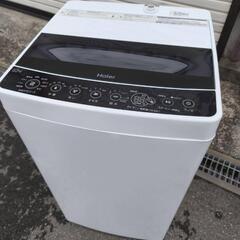 条件にて配送無料　分解清掃済 洗濯機　全自動洗濯機　縦型洗濯機 ...
