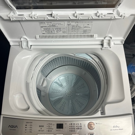 美品　清掃済み　アクア　6.0kg  2021 洗濯機