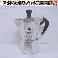 イタリア製 ビアレッティ モカ・エキスプレス 1人用 1cup ...