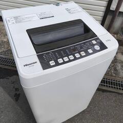 条件にて配送無料　分解清掃済 洗濯機　全自動洗濯機　縦型洗濯機 ...