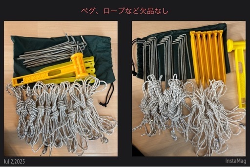 テーブルセットで20％オフ！！コールマンテント、タープ、テントマットセット　タフワイドドーム300EX Ⅲ      スクリーンキャノ