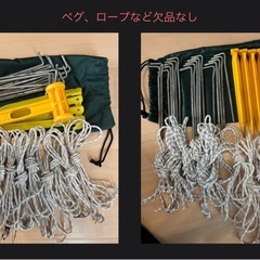 テーブルセットで20％オフ！！コールマンテント、タープ、テントマットセット　タフワイドドーム300EX Ⅲ      スクリーンキャノピージョイントタープⅡ   の画像