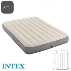 エアーベッド ダブル 2個セットINTEX インテックス 