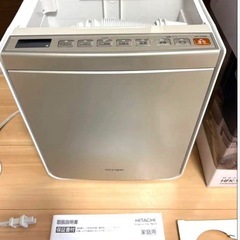 新品未使用HITACHI 日立　布団乾燥機 HFK-VH880の画像