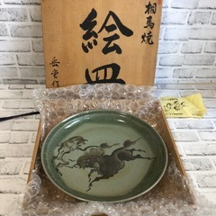 W160 相馬焼 絵皿 岳蛍作 大皿 飾り皿 貫入 駆馬/跳馬 走り馬 骨董品 記念品 木箱入り 現状品の画像
