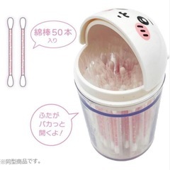 【新品・未開封】ちいかわ パックン綿棒　ハチワレの画像