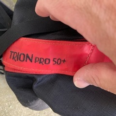 MAMMUT　マムート　TRION PRO 50+　トリオンプロ50+ ザック 登山　ジャンクの画像