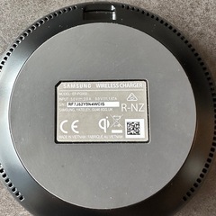 コンバーチブル・ワイヤレス充電器 Samsung EP-PG950。iPhoneにも対応の画像
