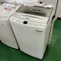 【愛品倶楽部柏店】 Haier ハイアール 2023年製 7.0...