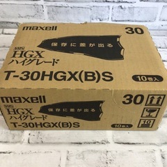 W161 未開封 maxell/アクセル 録画用 VHS/ビデオ...