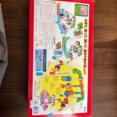 メロディ FUNFUNジムの画像