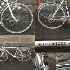 昭和レトロ デコチャリ ブリヂストン フラッシャー付自転車 SPRINTER スプリンター 26インチ 5段変速 カギ付 BRIDGESTONE 札幌市 新道東店の画像