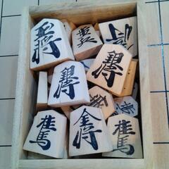 N−439  リサイクル品　　将棋盤　駒セットの画像