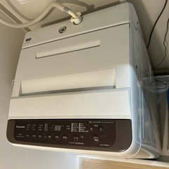 【Panasonic 洗濯機 NA-F70PB13（7kg）20...
