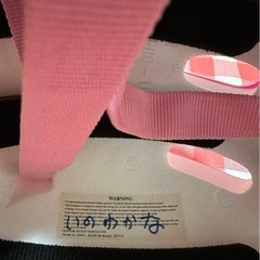 子ども用 ピンクヘルメット 通気孔付きの画像
