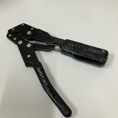 2507-063 CRAFTSMAN プロフェッショナルオートロ...