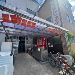 島野菜の画像