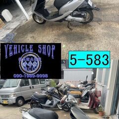 買い取り、下取り大歓迎!!保証付き車両になります♪　愛知県公安委員会登録業者(オートバイ商)☆GARAGE-ECO千音寺☆軽整備＆点検済み☆ホンダ　ニューディオAF62銀　5-583名古屋市中川区より!!の画像