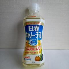 日清キャノーラ油の画像