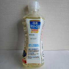日清キャノーラ油の画像