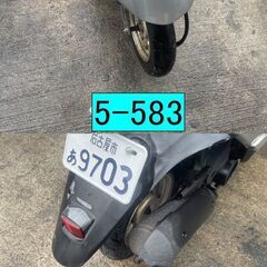 買い取り、下取り大歓迎!!保証付き車両になります♪　愛知県公安委員会登録業者(オートバイ商)☆GARAGE-ECO千音寺☆軽整備＆点検済み☆ホンダ　ニューディオAF62銀　5-583名古屋市中川区より!!の画像
