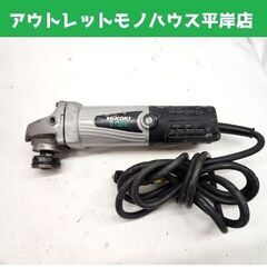 ハイコーキ 125mm 電気ディスクグラインダ G13S5 本体...