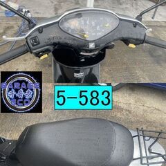 買い取り、下取り大歓迎!!保証付き車両になります♪　愛知県公安委員会登録業者(オートバイ商)☆GARAGE-ECO千音寺☆軽整備＆点検済み☆ホンダ　ニューディオAF62銀　5-583名古屋市中川区より!!の画像