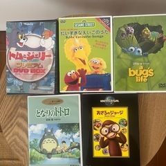 【受渡先決定】となりのトトロ 他こども向けDVD5枚セット