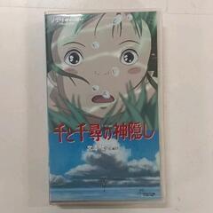 0702-143 VHSビデオ
