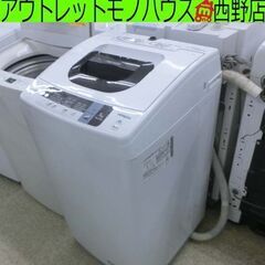 【HITACHI/日立】全自動洗濯機 5.0kg NW-5WR 2016年 ★送料無料★ 洗濯機 NW-5WR 5.0kg 2016年製 日立 ホワイト HITACHI 5.0kg 全自動