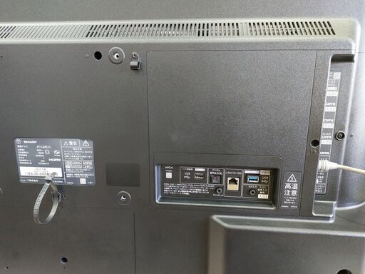 【中古】SHARP 42インチ液晶テレビ 2022年製 即買い❌ 楽天市場】シャープ aquos 42インチ4kチューナーテレビの通販