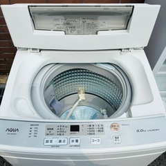超特価SALE開催！ 直接引き取り大歓迎‼️その場合は3,000円引き⭐︎大阪府下又は 洗濯機