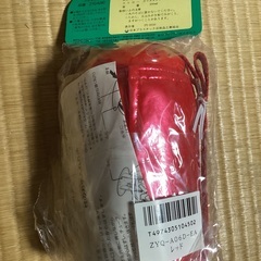 象印子供用水筒の画像