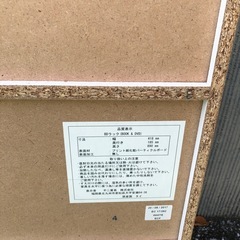 棚の画像