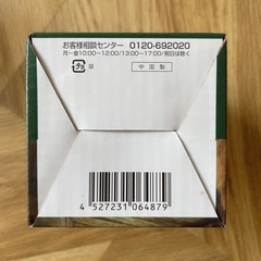 ②COBランタンライト LEDの画像