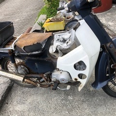 🉐🌿スーパーカブ部品取り❗️🌿