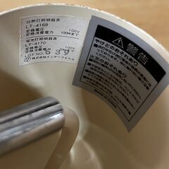 照明　シーリングライトの画像