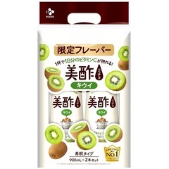 CJ 美酢キウイ900ml x 2本②